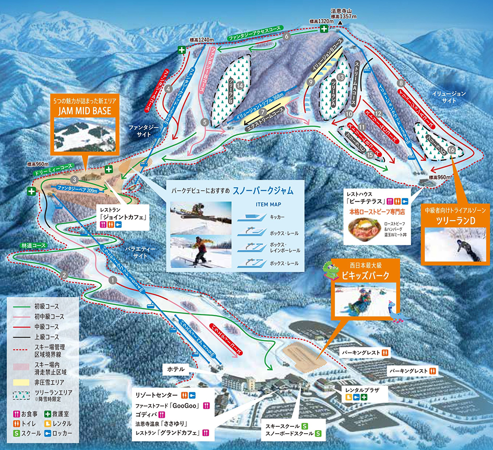 スキージャム勝山【2025/26】｜スキー場情報サイト「ハピスノ」